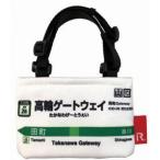 ROOTOTE　ルートート　CJ.ROO