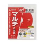  Sanwa Supply мульти- линзы очиститель сухой CD-MDDN