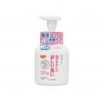  - bi медсестра пена ........ мытье 350ml 563046