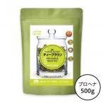  Japan лавсония неколючая натуральный 100% глубокий Brown уход 500g A0-0008 краска для волос трава окраска кожа головы уход 