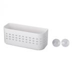 アスベル　ポゼ　マグネットバスケット　MB-4　DBS1701