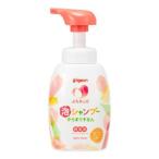 Pigeon( Pigeon ) маленький Kids пена шампунь из вокруг делать .300ml