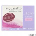 fa желтохвост a-no Altis tiko extra белый акварель бумага маленький глаз FXBH-23×30.5