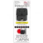  внутренний для мульти- переходник BK B/BF/B3/C/ O/O2/SE-A WP-78J