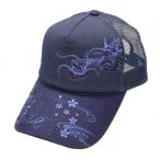 大西賢製販 Ripple 刺繍メッシュキャ