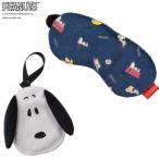 PEANUTS.....! Snoopy маска для глаз звезда пустой 