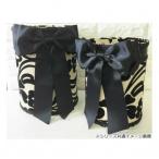 ショッピングダストbox ジェニファーテイラー ヨーク ダストBOX2Pセット リボン Yorke 32302DB