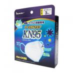 リーダー サージカルマスクKN95 3枚入 977504