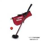  перо . промышленность ground Golf GG старт комплект B красный правый 84cm BH1412-62RS