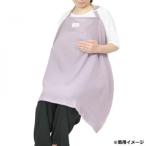 a Bick s мумия luna фартук type младенец . видно кормление накидка фиолетовый свободный 759753