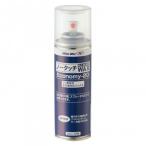  Unic sEconomy-20 спрей модель no- Touch воск 220ml USB08-161