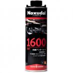  нижний пальто noxudol UM-1600 чёрный 1L