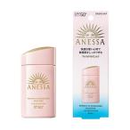 アネッサ パーフェクトUV マイルドミルク NA さらさら 60mL 無香料