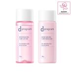  Shiseido d program мокрый уход комплект EX
