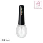 [ Shiseido одобрено магазин ] MAQuillAGE верх & базовое покрытие 10mL коготь косметика стоимость 