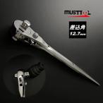 must tool マストツール ラチェットレンチ DRH-4W 12870 ダブルラチェットハンドル 差込角12.7mm×2 八角グリップ総磨き 極太グリップ イチネン