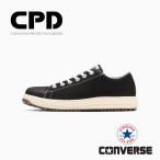 CPD コンバース CONVERSE 安全靴 ALL STAR PS OX 33700580 オールスターセーフティシューズ ブラックホワイト ローカットシューレース 紐 JSAA規格 作業靴