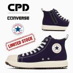 【2025SS限定】CPD コンバース CONVERSE 安全靴 ALLSTAR PS Z HI 33701711 オールスターセーフティシューズ ネイビー サイドジップ ハイカット 紐 JSAA規格