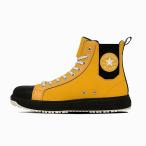 ショッピングコンバース 【2025FW限定】CPD コンバース CONVERSE 安全靴 オールスターPSサイドゴア ALLSTAR PS SIDEGORE DB HI イエロー 33701962 シューレース 紐 JSAA規格