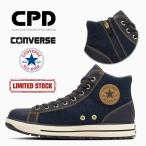 【2026SS限定】コンバース CONVERSE 安全靴 ALL STAR PS II DM Z HI 33702740 インディゴデニム オールスター サイドジップ ハイカットシューレース 紐 JSAA規格