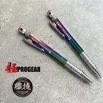 限定 プロギア PROGEAR×祥碩堂 SHOSEKIDO