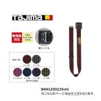 新規格 胴ベルト タジマ TAJIMA アルミワンフィンガー 黒バックル ドット柄 BA-D 125cm(Mサイズ) ブラック 作業ベルト 墜落制止用器具