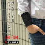 ˂⑫ fjb 4͂/5͂ RNL Zrb`fj14.5oz Gb  EE