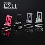【限定】WORKERZ EXIT NWZ パーツ部品 EXTPLC アルミプレートチェーン連結セットSET 腰袋ツールケース 工具差し 工具ホルダー用 NEXTWORKERZ ネクストワーカーズ