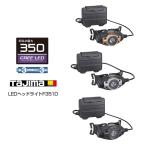 タジマ TAJIMA ヘッドライト 350ルーメンlm LEDヘッドライト