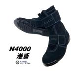 �㗝�X�ʒ� N4000 �`�� �G���[�� ANGEL ���S�C �Z�[�t�e�B�V���[�Y �����p�Z�[�t�e�B�}�W�b�N �{�vJIS�x���A�v �X�e�b�` �� �u���b�N