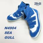 ショッピング革 【問屋別注】青木産業 ATENEO アテネオ ZR-21 ZR マジック 安全靴 高所用セーフティ 本革JIS ベロア革 N4904 SEA GULL シーガル 作業靴