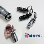 椿モデル インパクトレンチ用 ソケット携帯ホルダー 12.7mm PHH01 インパクト関連アクセサリー