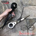 musttool イチネンミツトモ ラチェット シノ 3サイズ 30mm×32mm×36mm トリプルラチェットレンチ RW-303236BKCR、RW-303236NI マストツール