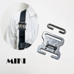  three .MIKI length belt for belt catcher SPH-BV SPH holder exclusive use belt catcher belt strap 