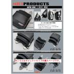 ※予約販売※【7月下旬発売予定】三貴 MIKI 腰袋 SPH-OM2D ダイレクトタイプ 牛表皮革メイン エンボス加工革 ステンレス 手縫い 希少 2段腰袋