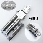 【特注オールステンレス】三貴 MIKI BXハッカーケース SPH着脱タイプ SPH100X-B1 ハッカー、折尺 16mm用マーカー(フエキ、サクラ中字)×2 4連差し 工具差し