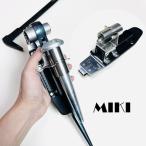 [ new model holder ] three .MIKI tool holder tool difference .SPH attaching and detaching type SPH69X ratchet Mini crowbar yose punch ball core etc. stainless steel cow table leather use 