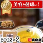 韃靼そば茶 500g×2袋 国産 1kg 水出しO