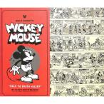 【70％OFF】ＭＩＣＫＥＹ ＭＯＵＣＥ Ｖｏｌｕｍｅ１