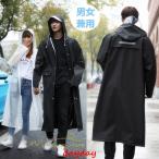 レインコート 自転車 レインポンチョ レディース メンズ ロング ユニセックス 防水 通勤 通学用 リュック レインウェア 梅雨 雨具 雨 対策 バイク カッパ