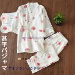  джинбей пижама женский джинбей верх и низ длинные брюки цветочный принт выставить пижама .... часть магазин надеты лето ...