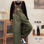  комбинезон комбинезон мужской ... распределение цвета переключатель Work cargo American Casual все в одном Street серия рабочая одежда весна осень мужчина fashion Trend 