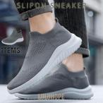  туфли без застежки спортивные туфли мужской мужской туфли без застежки обувь обувь для вождения обувь без шнуровки кожа чёрный дешевый зима зимний сандалии 