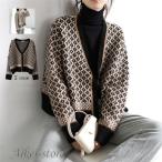ショッピングカーデ ニット 長袖 カーディガン セーター ニットカーデ レディース 秋冬 幾何柄 体型カバー ゆったり 大きいサイズ 前開け