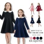  One-piece формальный One-piece ребенок одежда формальный Kids девочка длинный рукав белый воротник ... одежда детская одежда одноцветный осень-зима весна 