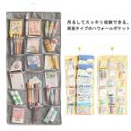  двусторонний для сетка модный настенный карман сетка карман одна сторона установка подвешивание ниже канцелярские товары место хранения регулировка целый . двусторонний прозрачный модный большая вместимость подвешивание ниже место хранения 