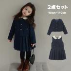 ショッピング入学式 スーツ 女の子 入学式 スーツ 女の子 卒園式 小学校 女の子 3点セット スカート キッズ フォーマル 子供 スーツ 黒 結婚式 七五三 撮影 発表会 リボン 子供服 女の子