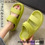 バックベルト サンダ�