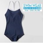 ショッピングスクール水着 スクール水着 ランジェリー スク水 水着レディース  ストレッチ かわいい 撮影会 衣装 大きいサイズ