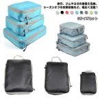  компрессия место хранения сумка 3 размер комплект путешествие для вакуумный мешок дорожная сумка компрессия сумка место хранения сумка застежка-молния легкий командировка compact путешествие удобный товары классификация .